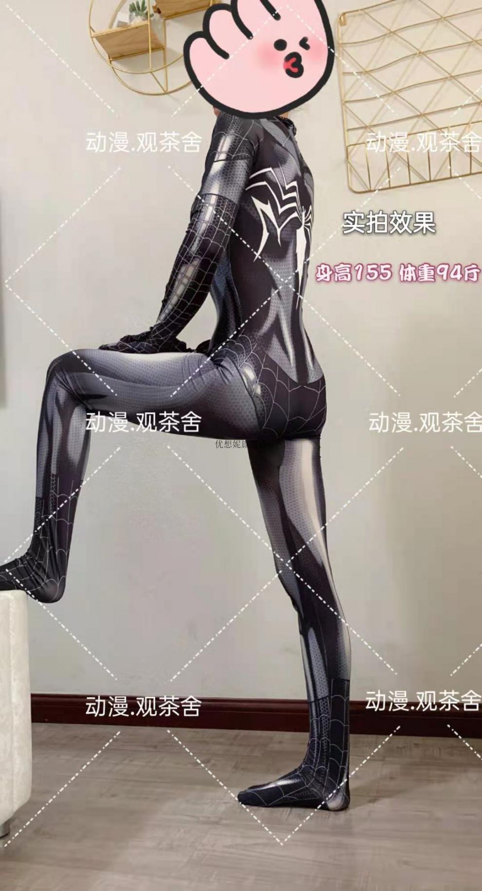 开档款蜘蛛侠衣服紧身衣女抖音女二次元服开档款红蓝蜘蛛头套正常款