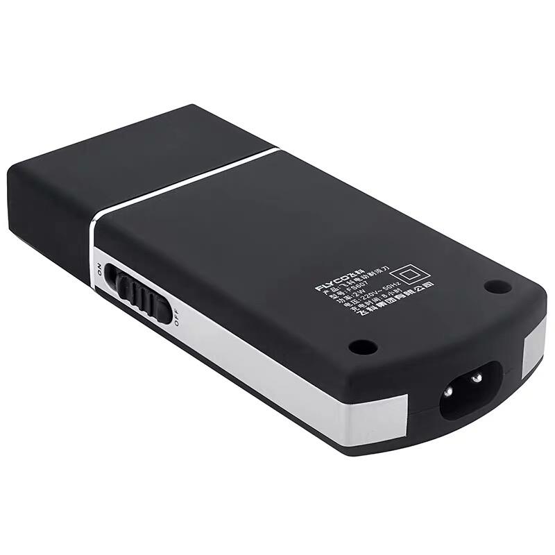 飞科fs607往复式剃须刀充电式电动 629刮胡刀男剃胡须刀ps172 175