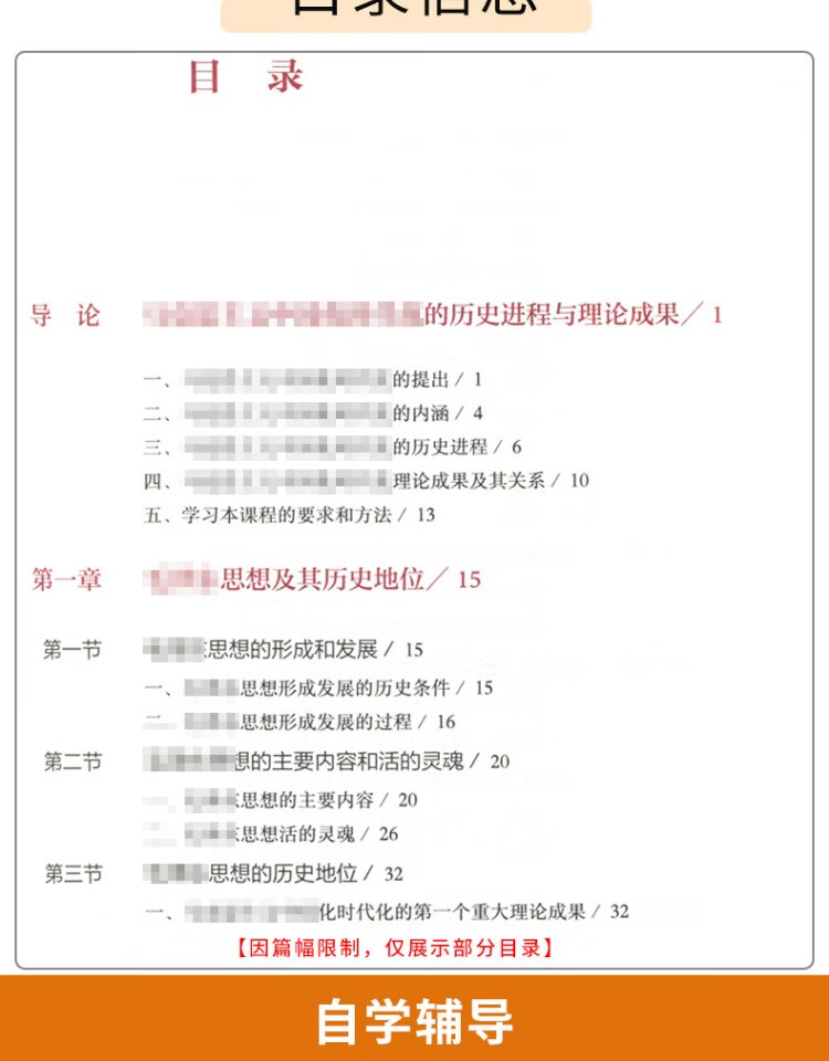 11a3de326dc30658.jpg