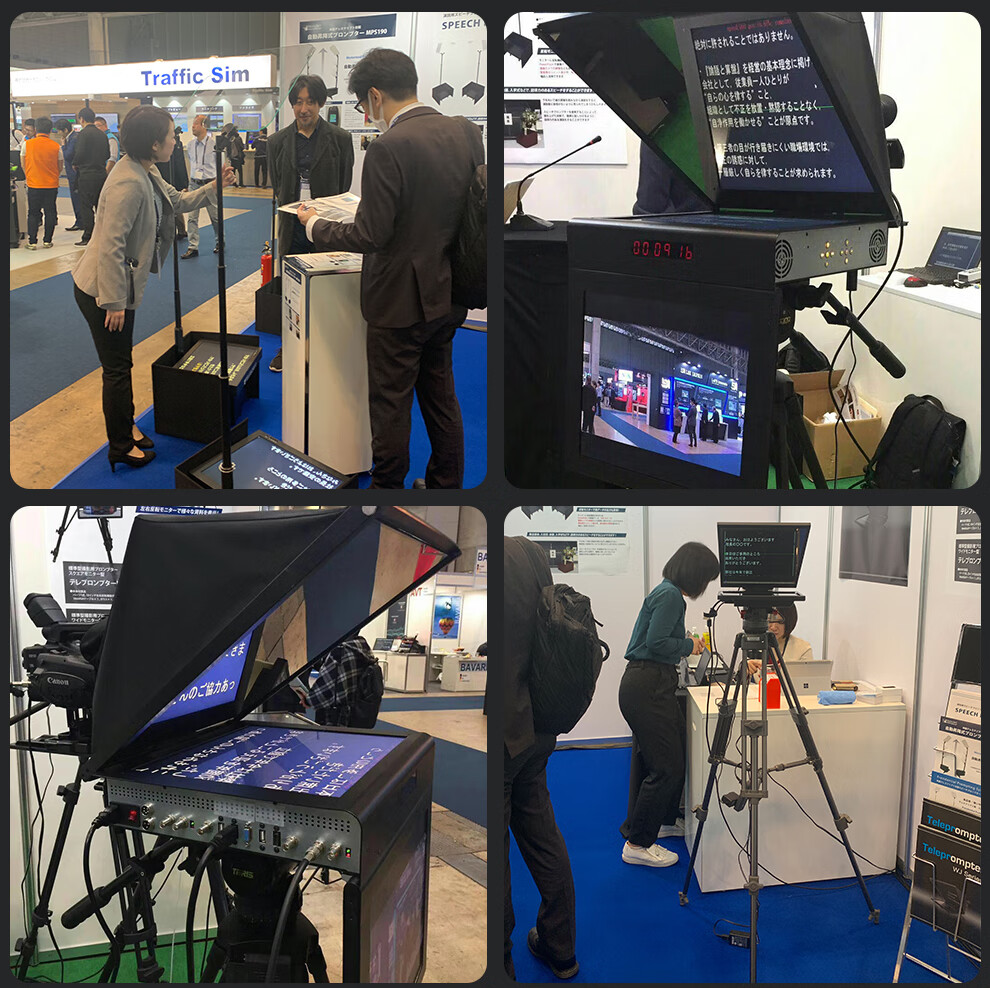 大屏幕提词器手机单反摄像机大屏幕提词器直播录播采访便携提字器套餐