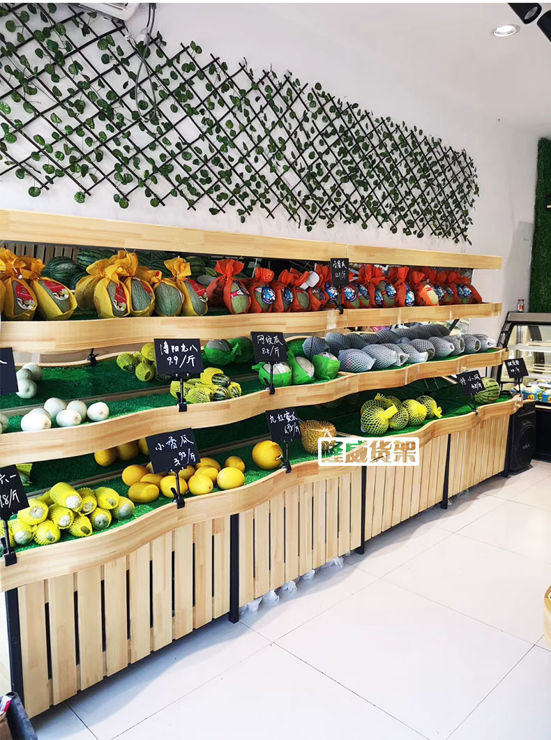 水果货架展示柜水果架子水果店货架展示架超市生鲜百果园水果货架中岛