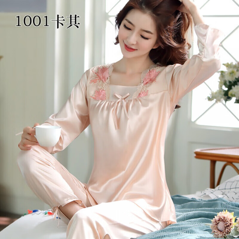 待婉 赢夫人睡衣女春秋长袖两件套装性感丝韩版薄款冰丝家居服冰丝