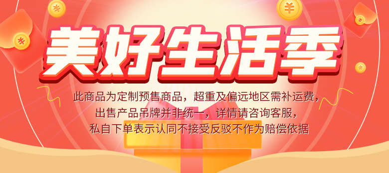 A3216 中国 干支 風水 純粋 真鍮 富年 フーランニング ドラゴン 像 最大50 オフ