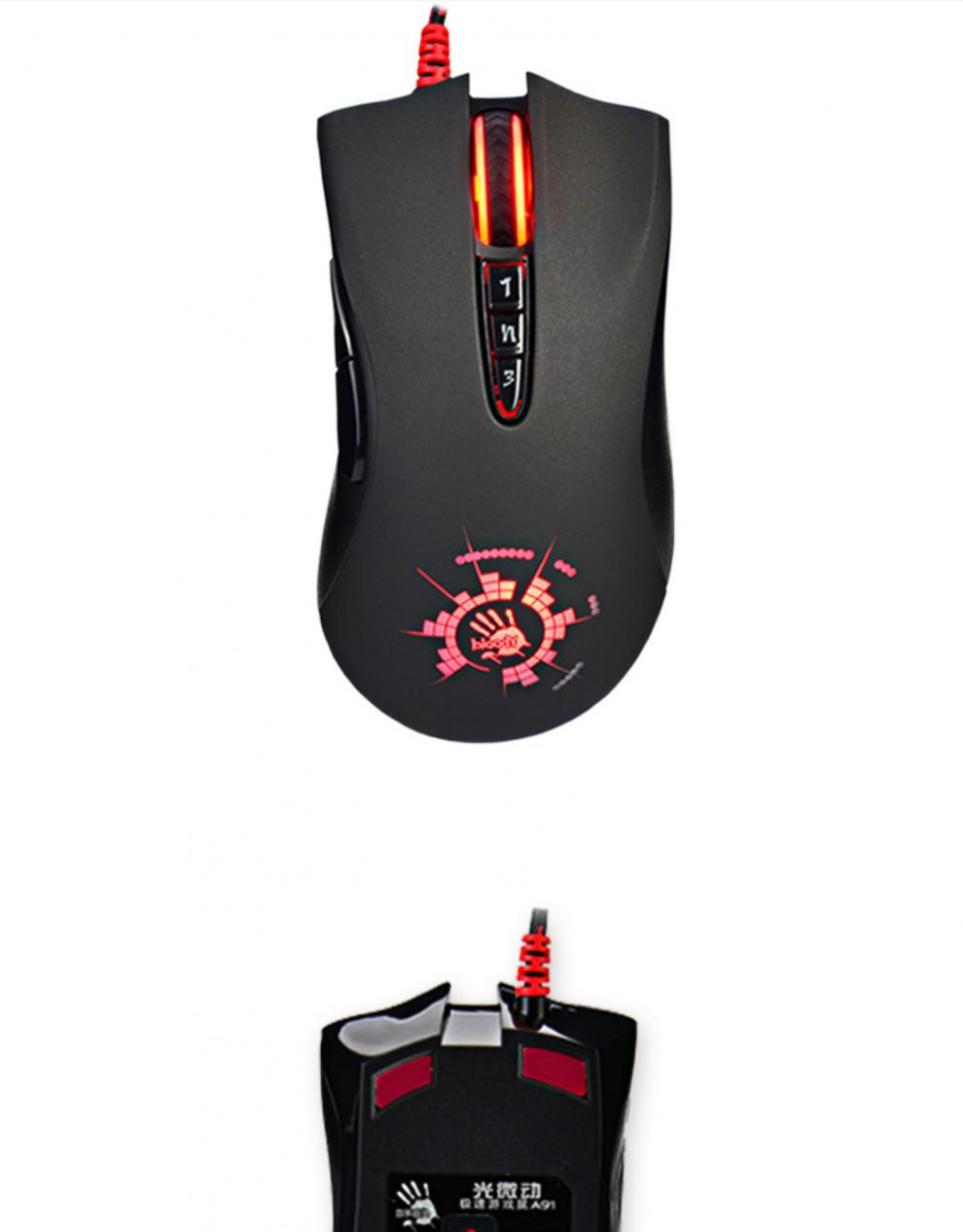 适用于双飞燕血手幽灵a91鼠标宏cf 穿越火线主播压枪io1.1鼠标ie3.