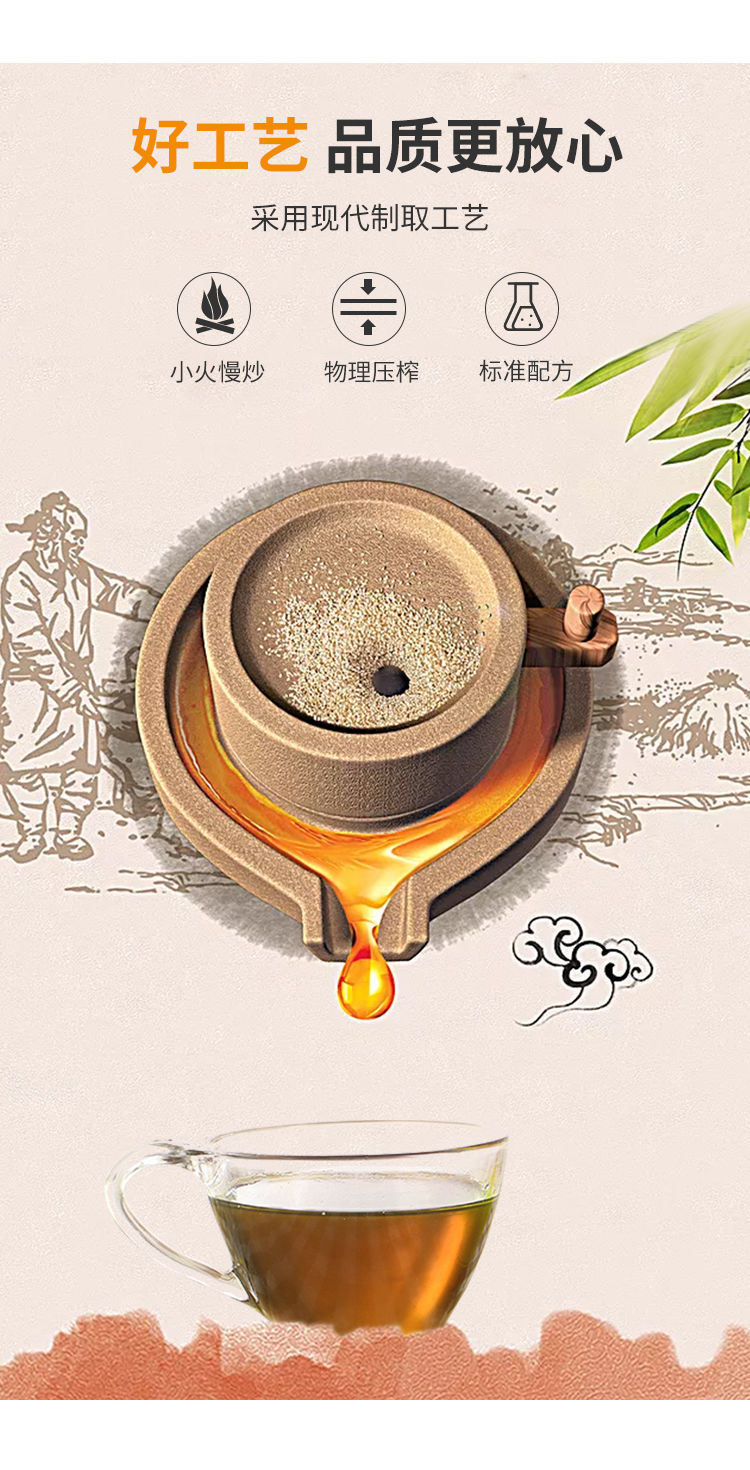 大桶芝麻调味油小磨香型浓香凉拌香油商用火锅油碟麻油1000ml芝麻调味