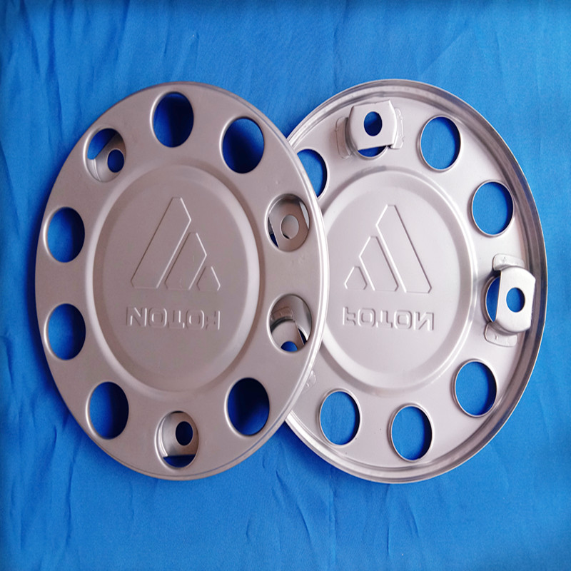 货车配件防尘盘轮毂盖前轮脚踏圈螺丝保护罩防护罩铁前轮毂护罩盖