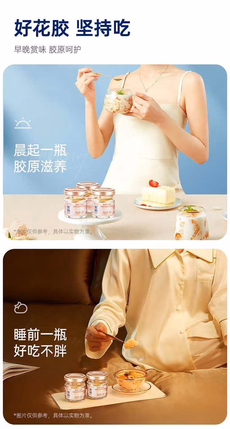 d21a97a873ddaa23.jpg.avif