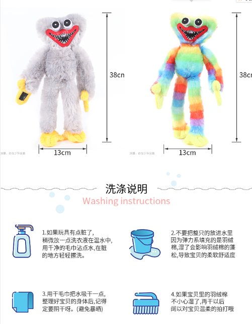 e269d79e0f7eefe3.png