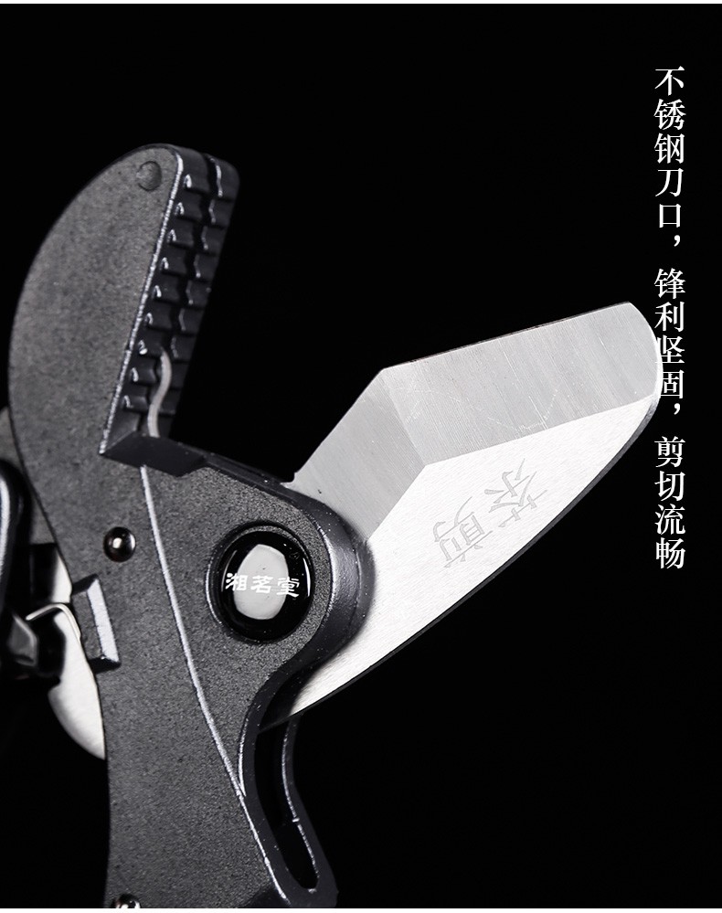 茶砖专用多功能茶剪茶钳茶刀茶针茶具配件开茶饼剪刀湘茗堂多功能茶剪