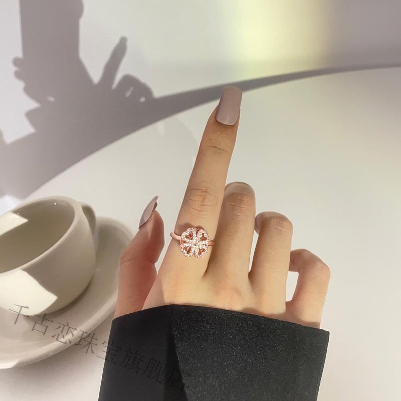 旋转戒指四叶草轻奢小众设计开口可转动幸运草时尚指环女 旋转四叶草