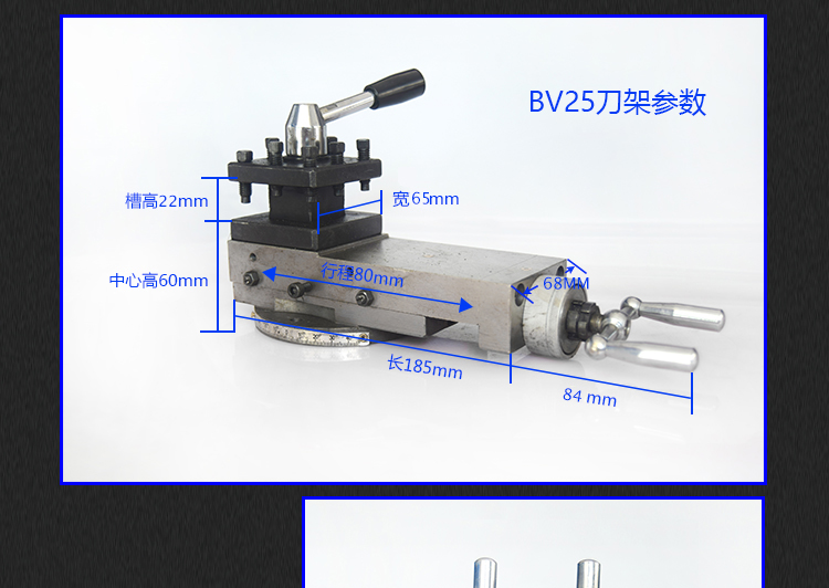 wm210v車床專用刀架總成刀架配件小拖板刀座四方刀架快換車床刀座 cq