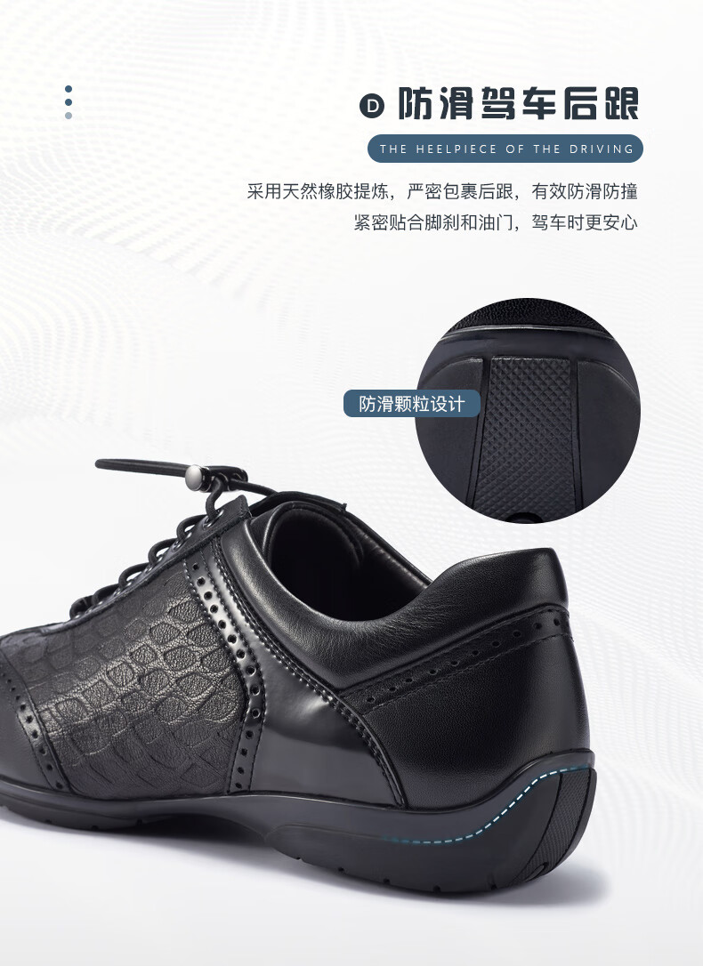 官方发售宾度jbenato男鞋休闲皮鞋新款头层牛皮软底商务休闲圆头皮鞋