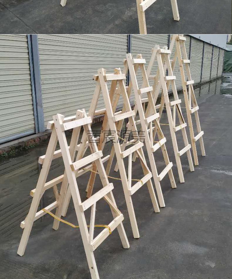 楼梯凳 稳固加厚木梯子实木人字木梯双侧人字梯家用工程装修绝缘工具
