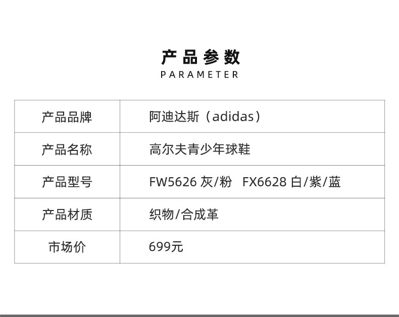 d19a8243d909ec7c.jpg