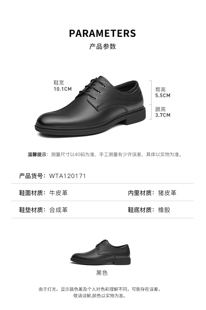 595ea70507b416ff.jpg
