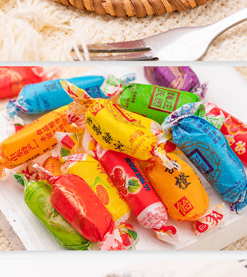 高粱饴软糖高粱饴糖果山东特产高粱饴年货礼包 原味高粱饴【1斤品尝装