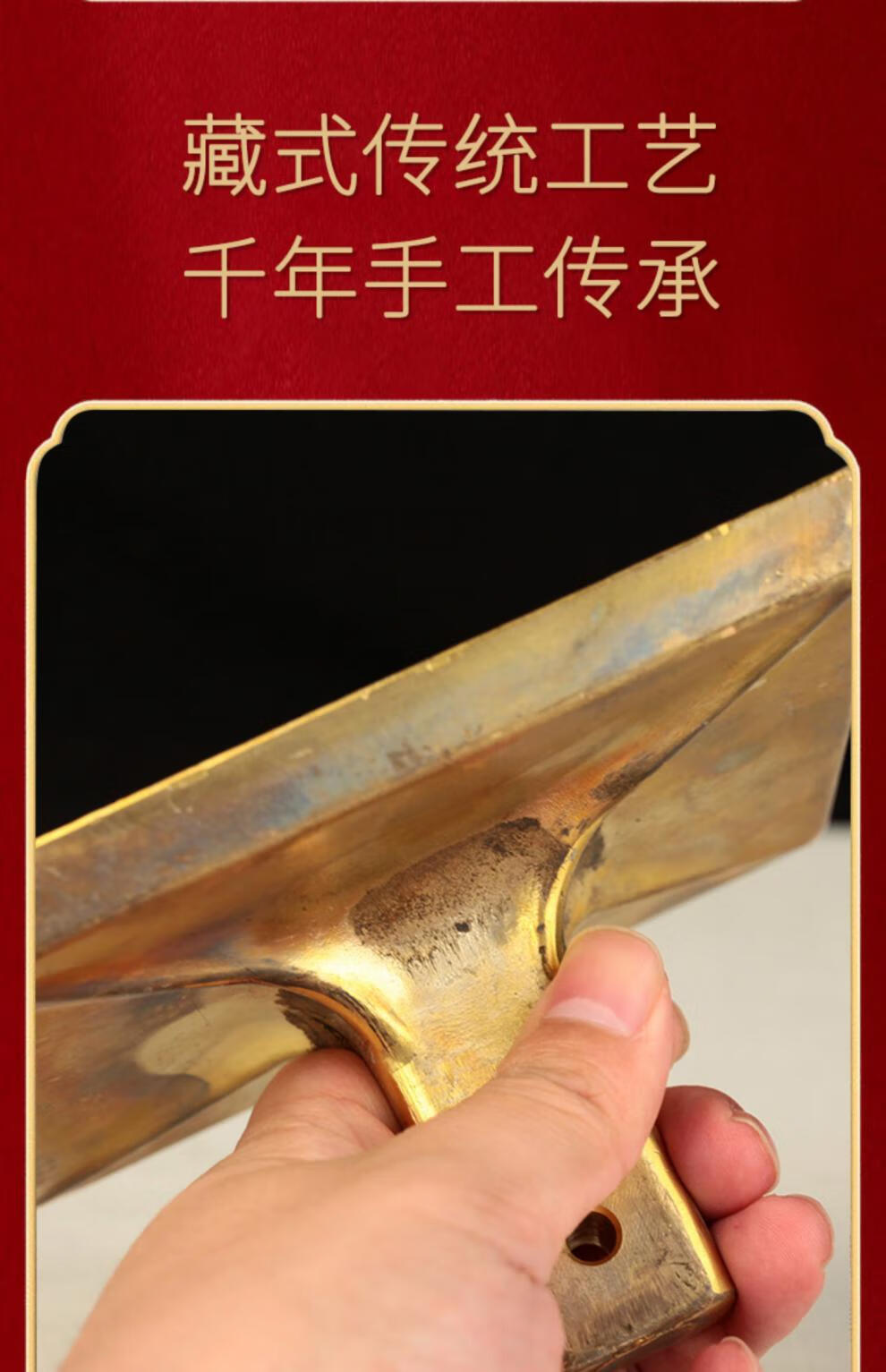 欧映藏传佛教用品纯铜手工模具长寿三尊藏式佛像铜西藏擦擦模具