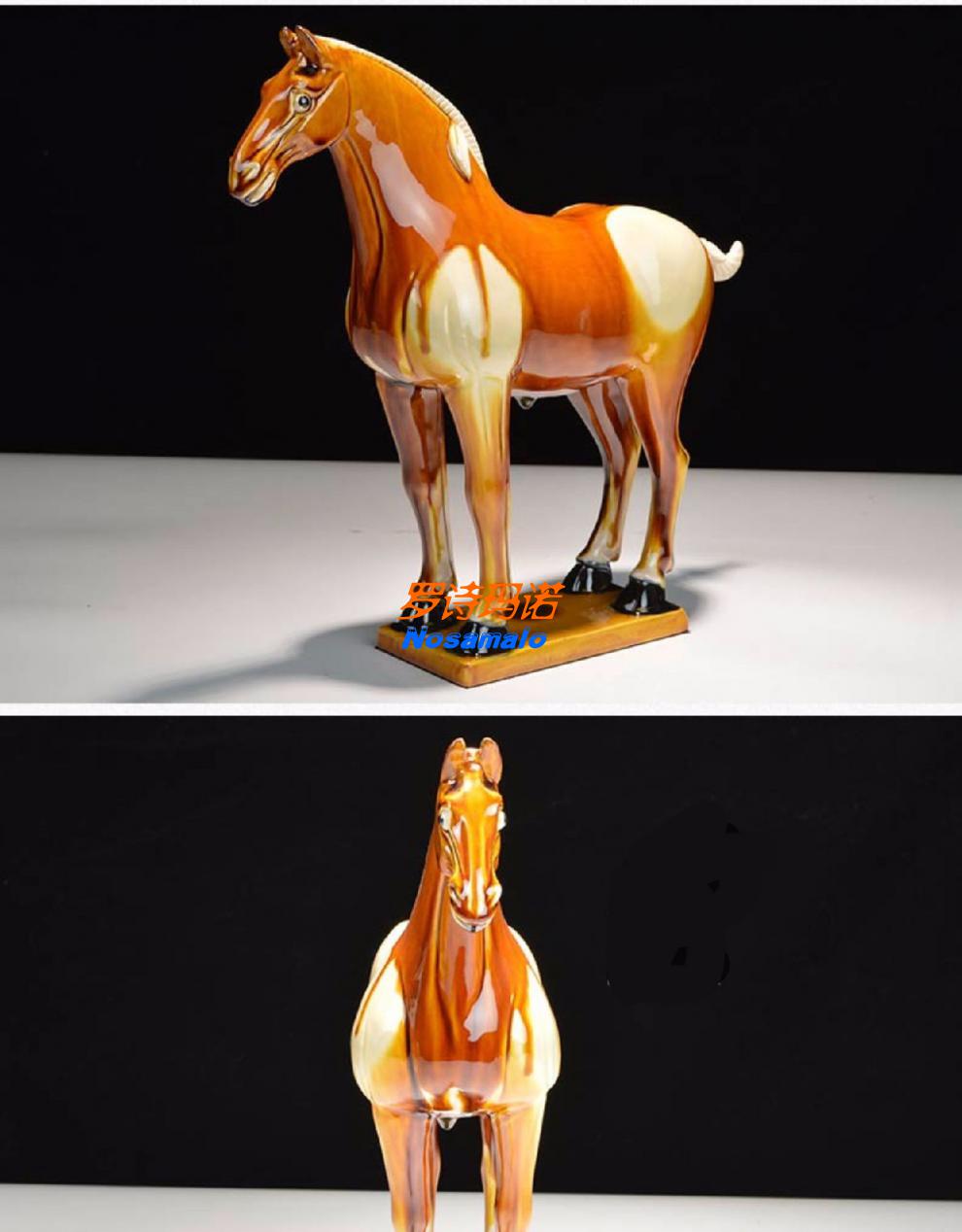 罗诗玛诺礼品 唐三彩亲子马对马送父母礼物孩子新房摆件客厅陶瓷装饰