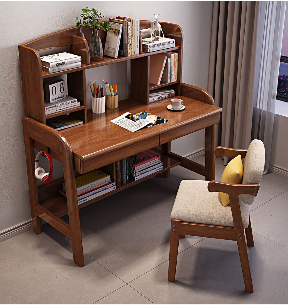 白蒿北欧实木书桌学生学习桌带书架简约现代写字桌简易卧室电脑桌胡桃