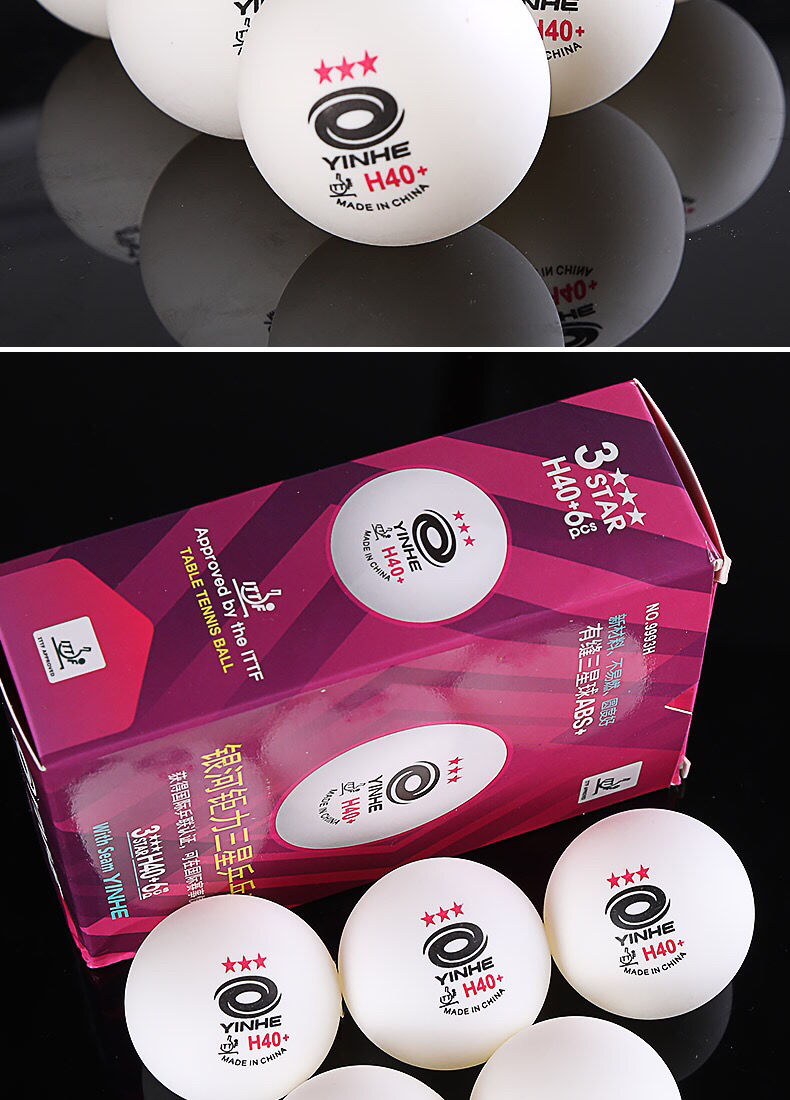 银河3星乒乓球三星球新材料40钜力训练比赛蓝三星3星有缝钜力市场版