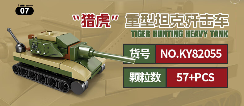 bc643d1648d9e5b7.jpg