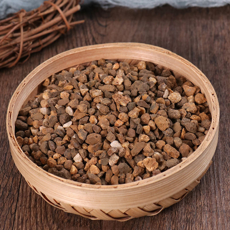 禹余粮白禹余余粮石禹粮土太一禹余粮中药材1千克