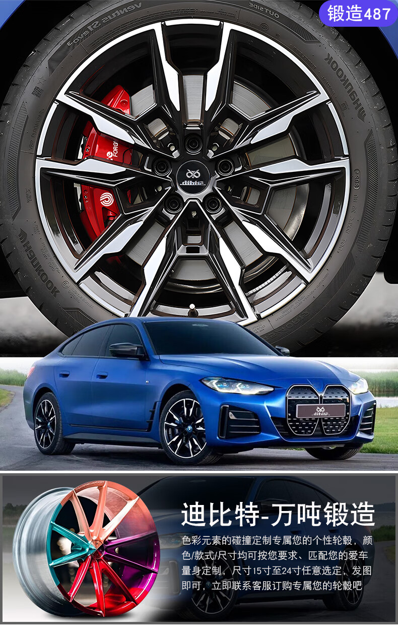0c350e747af38ec6.jpg