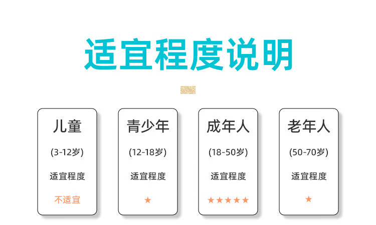 10-07-详情页-750_30.jpg