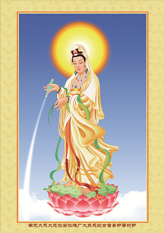 普单南海观音菩萨画像挂画观音画像佛堂供奉挂画观世音菩萨佛像丝绸