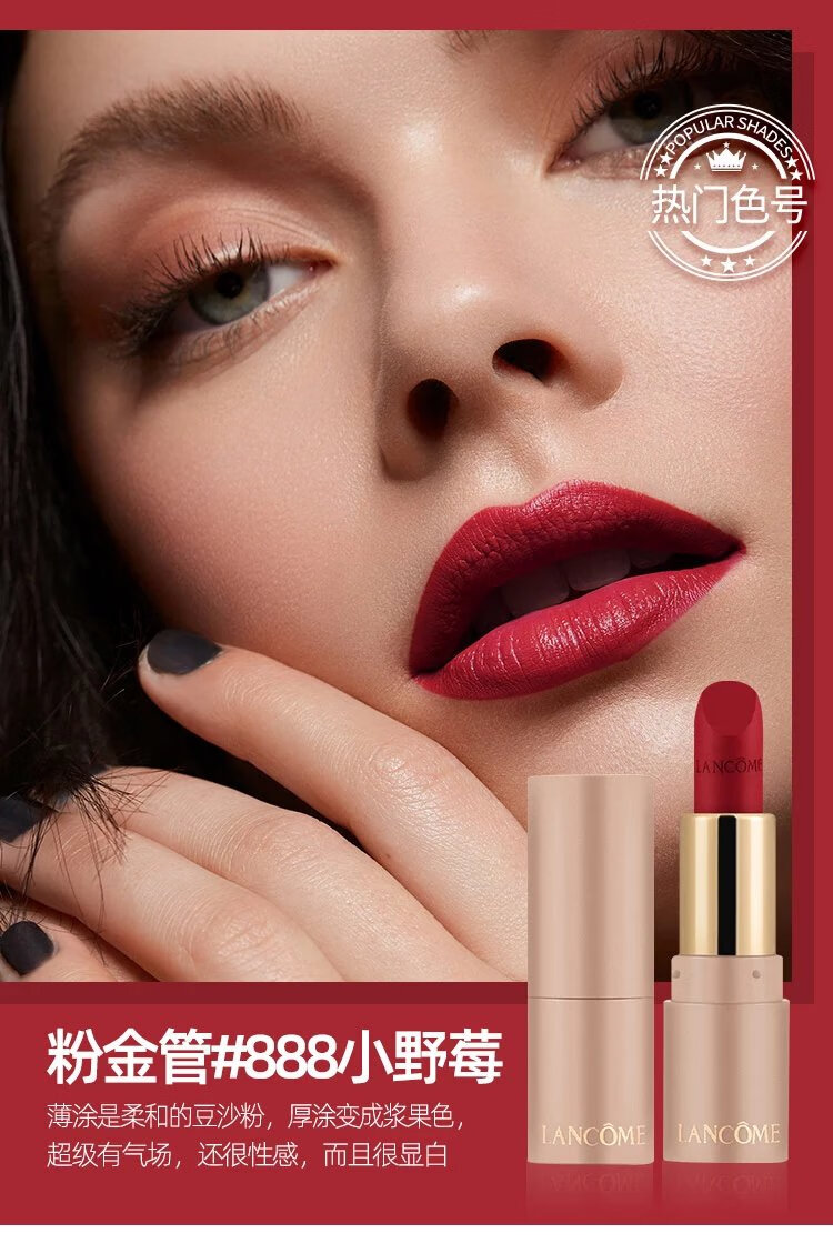 dior/迪奥口红小样专柜丝绒999哑光888滋润520唇膏迷你试用装 正红 尼