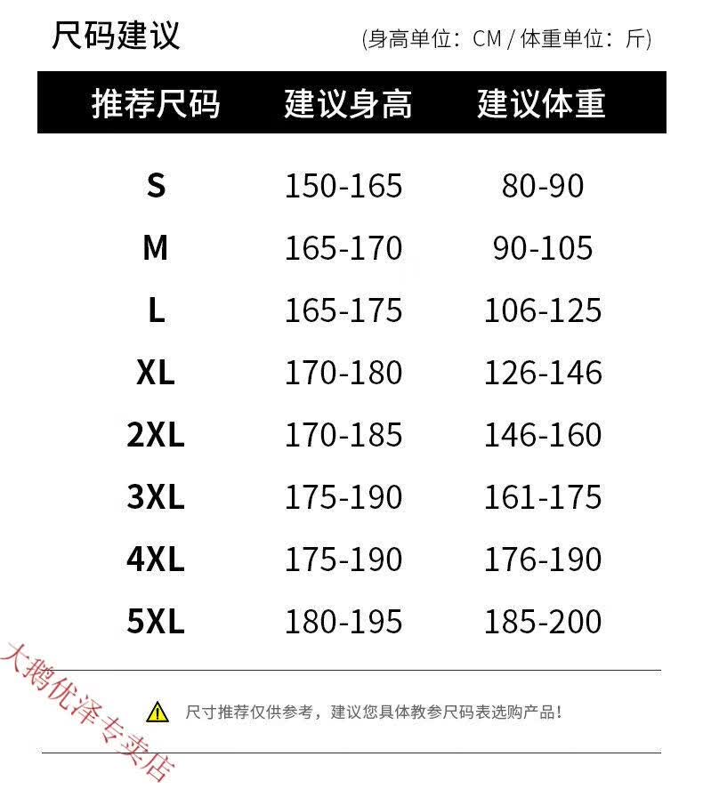 cahobc goose2022冬季新款针织大鹅羽绒裤女士修身休闲裤90白鸭绒加厚
