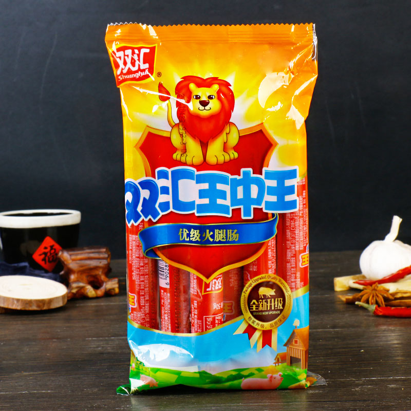 火腿肠50g即食香肠60g大根零食整箱泡面搭档9支双汇王中王270g1袋优级