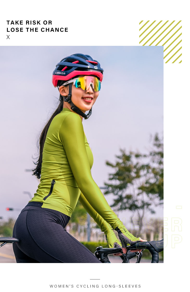 兰帕达高弹紧身自行车骑行服女春秋季夏季长袖上衣单车公路车衣服长袖