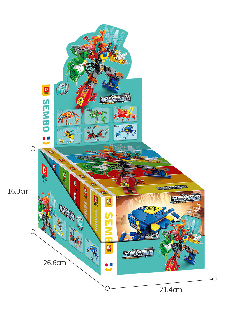 猫乐鱼森宝103132圣兽图腾6合1修罗王昆虫动物组装模型拼装积木拼插