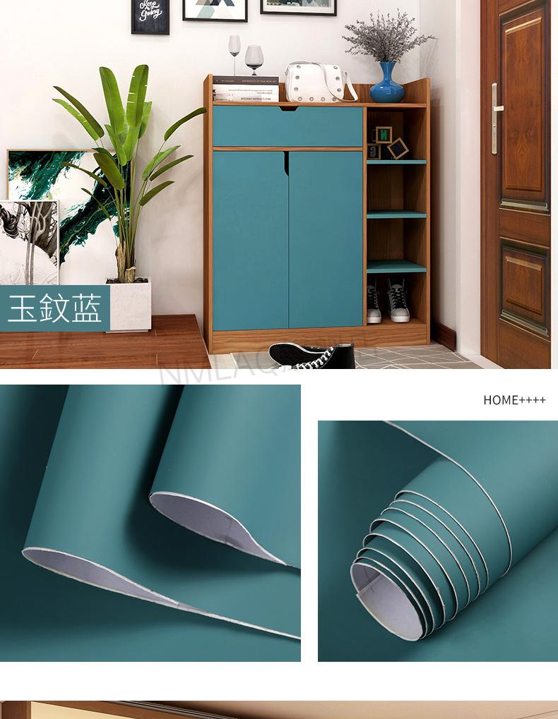 家具改色膜 加厚肤感墙纸衣柜改色贴纸自粘旧柜子橱柜门改造家具翻新