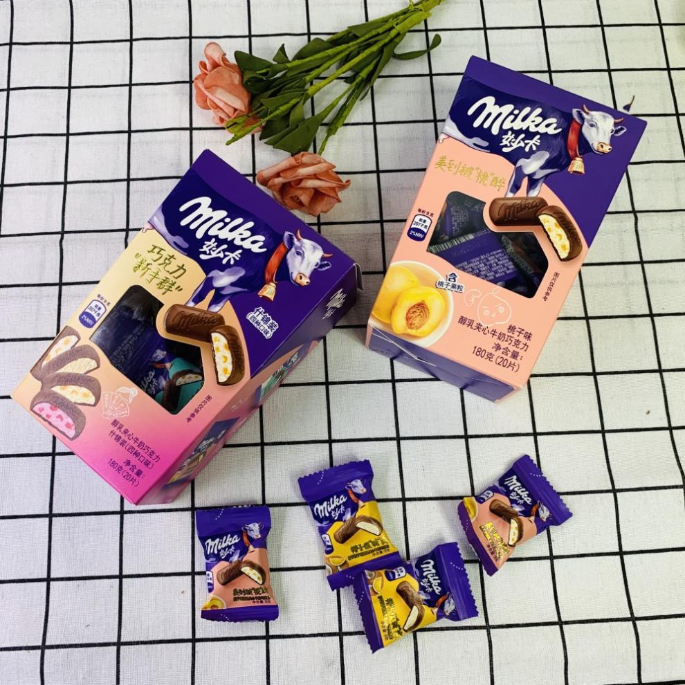 milka妙卡气泡巧克力饼干椰汁咖啡牛奶气泡卡布奇洛巧克力 紫色 180g