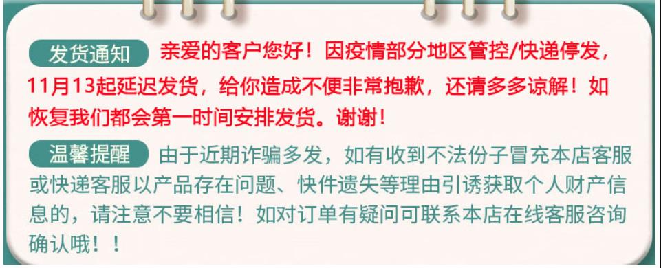 TWG早晚两用壬二酸净颜凝露祛痘膏水杨酸细致毛孔霜收缩毛孔淡化痘印 (2支)壬二酸30ml+水杨酸30ml