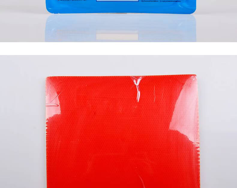 【京荐优品】水星代乒乓球胶皮反胶套胶 初学反手乒乓球拍胶皮 中