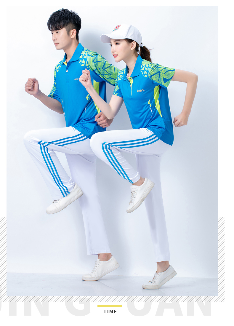 长裤运动会开幕服男健步走休闲装广场舞团体服装红色套装红条裤男xxl