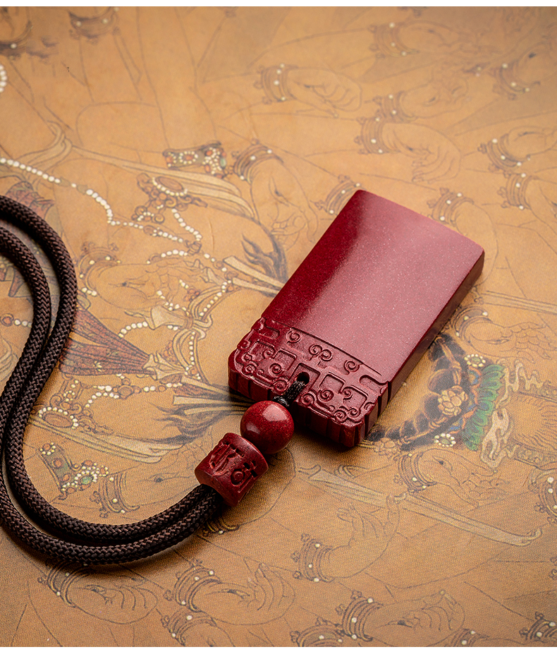 原石紫砂朱砂吊坠男平安无事牌女本命年转运项链朱砂无事牌