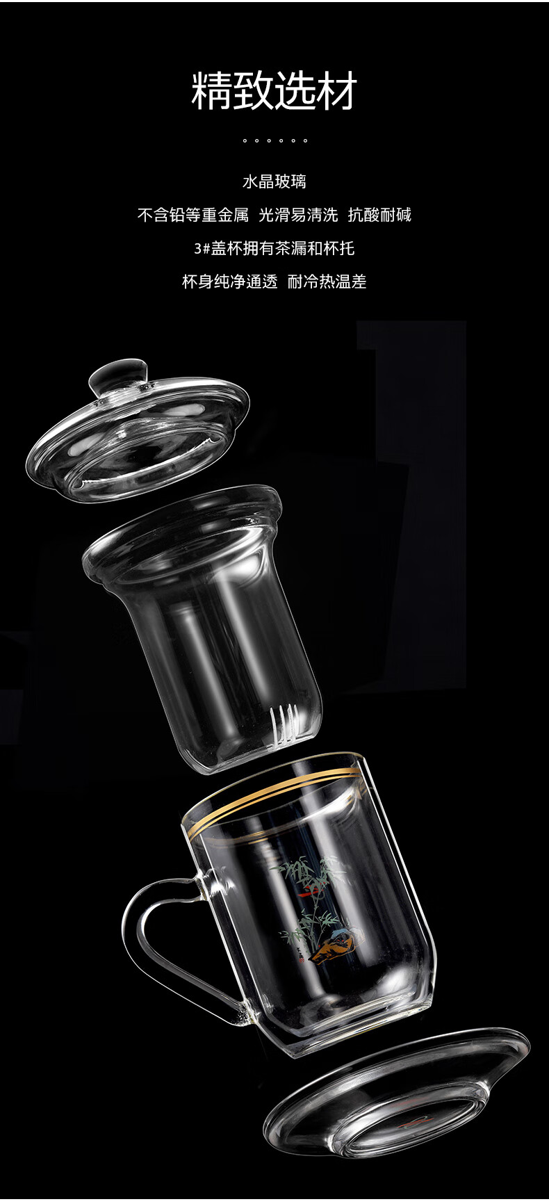 2022新款诺亚口杯诺亚口杯双层玻璃杯带把家用茶杯透明带盖水晶高档