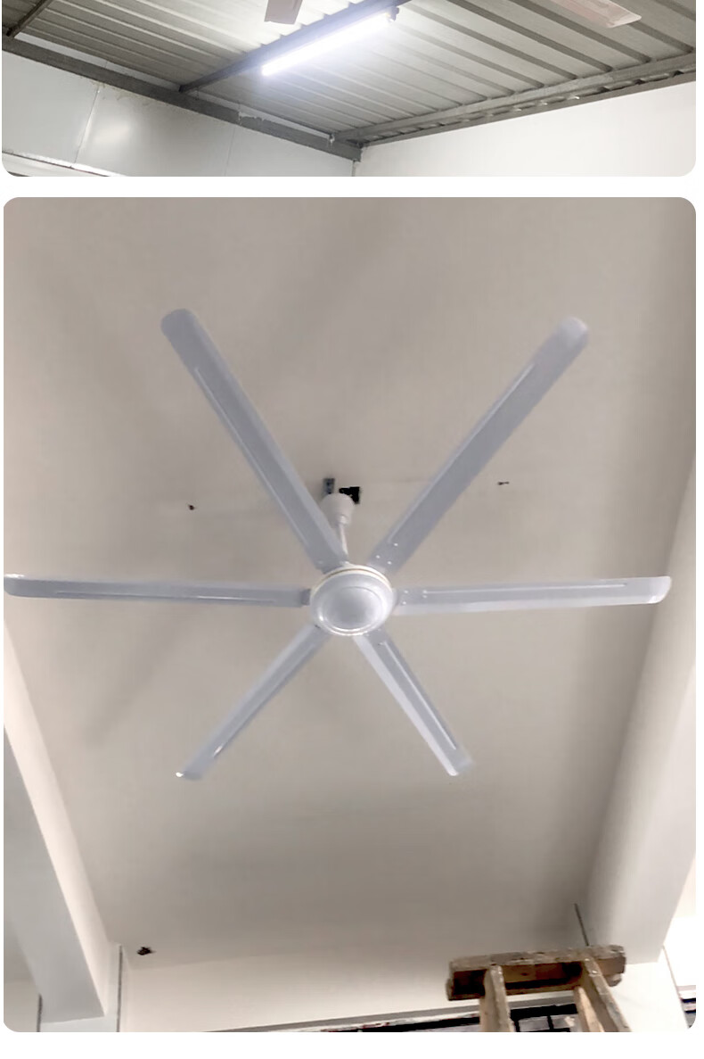 奥克斯大吊扇大风力80吋超大风扇工业遥控纯铜电机2米大功率工厂黑色