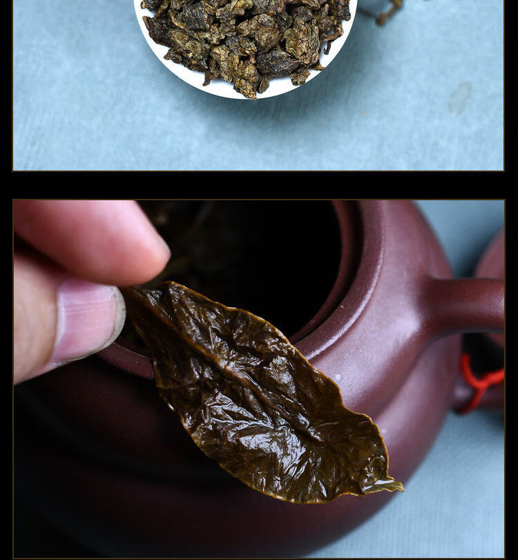 奇楠沉香茶叶 广东电白2021年新茶散装白木香叶 奇楠茶250克半斤装