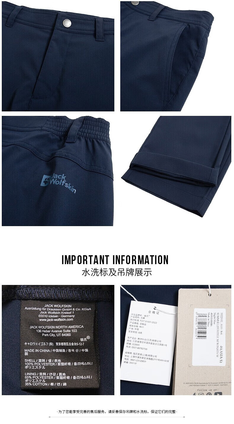 bc79fd134e545397.jpg