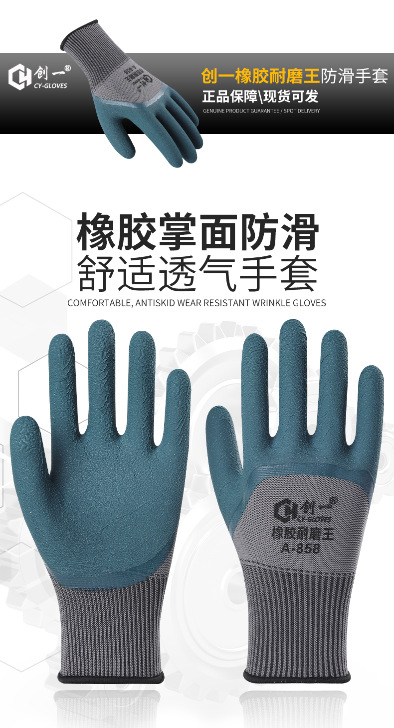 bc64654984a42c70.jpg