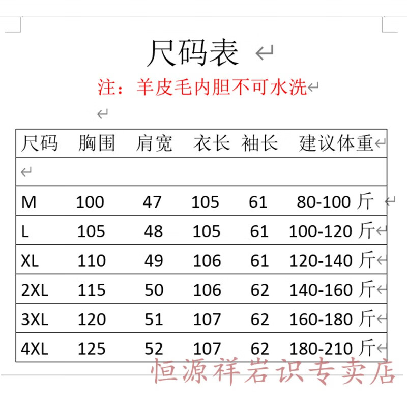 b76ed5915272495d.jpg