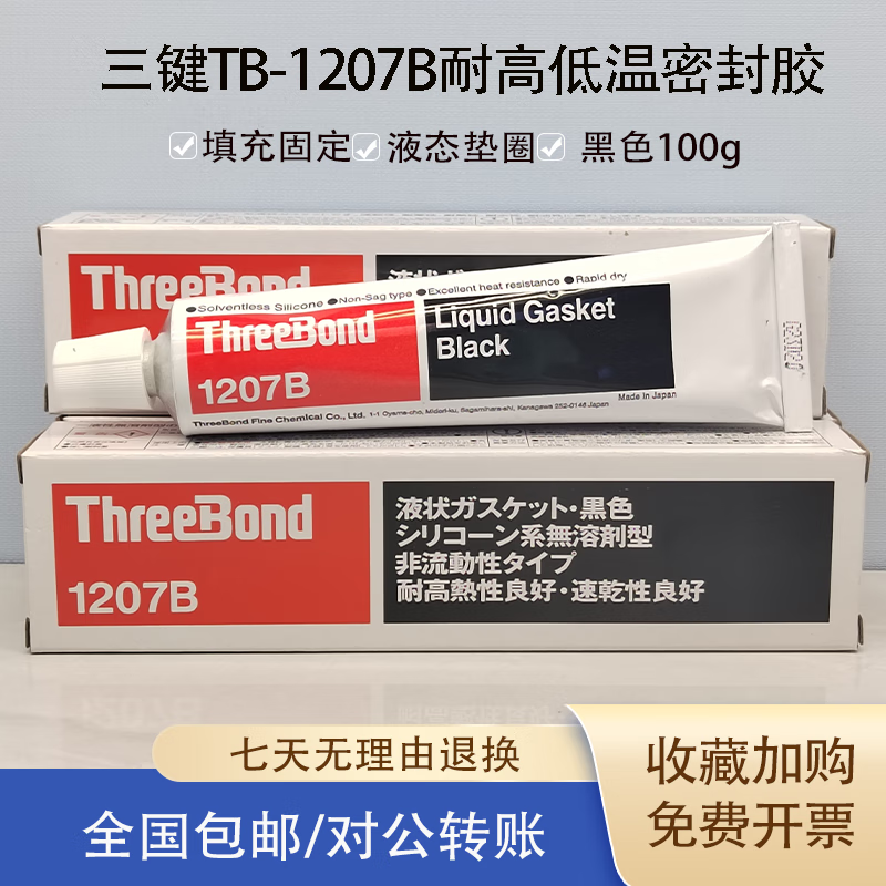 a846f2d54dc91ec3.png