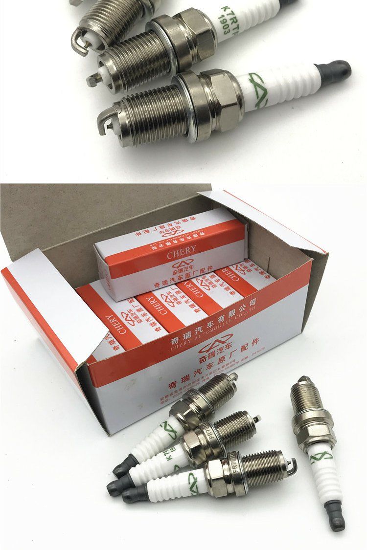 奇瑞a3瑞虎a5e5e3旗云3风云2艾瑞泽3a1x1m1qq6火花塞单极铂金四只价格