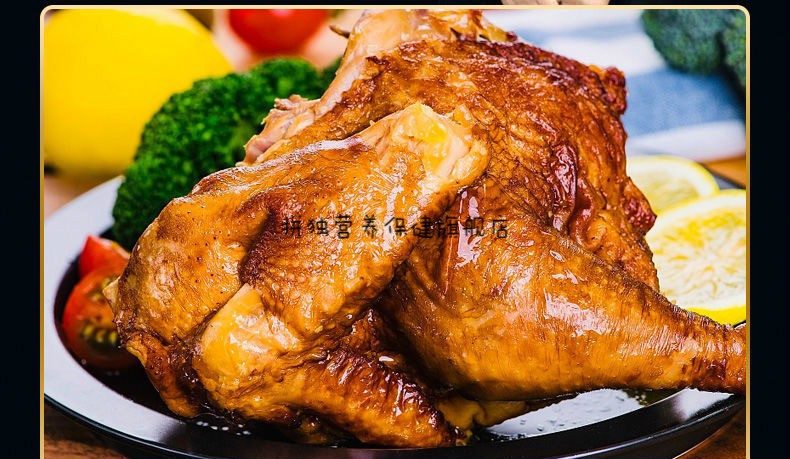 黄教授烧鸡南农大黄教授烧鸡整只特产南京农业大学熟食即食真空卤味