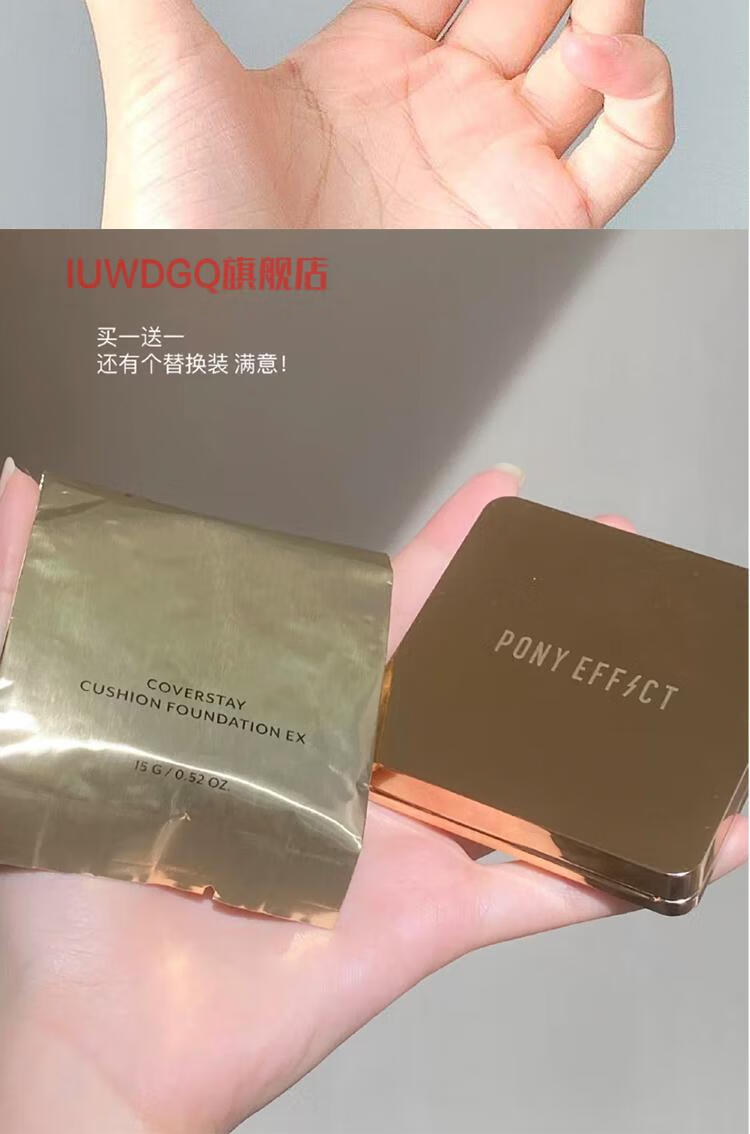 韩国superface秀芭斐气垫bb霜素颜霜cc粉底液保湿持久隔离遮瑕新版小